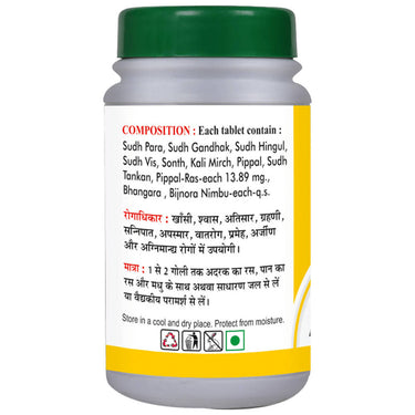 https://cdn.shopify.com/s/files/1/1857/6931/products/J9KElgoG1L.jpg?v=1634971307